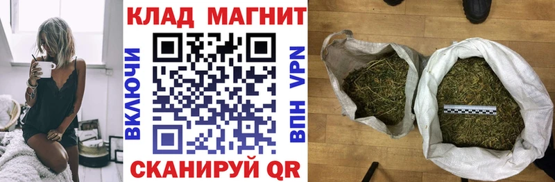 Где найти наркотики Старая Русса Галлюциногенные грибы  Конопля  СОЛЬ 