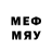 Метадон methadone Kayminecraft
