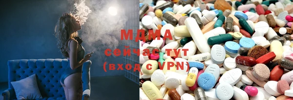 таблы Балахна