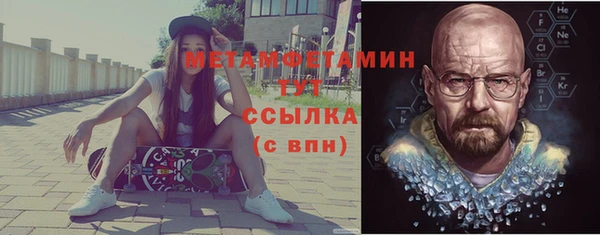 круглые Балабаново
