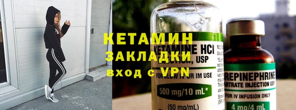 СК Баксан