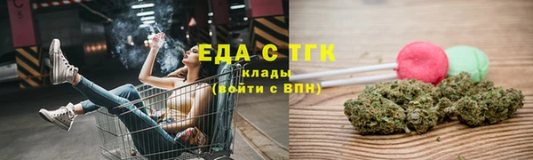 круглые Балабаново