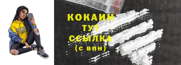 круглые Балабаново