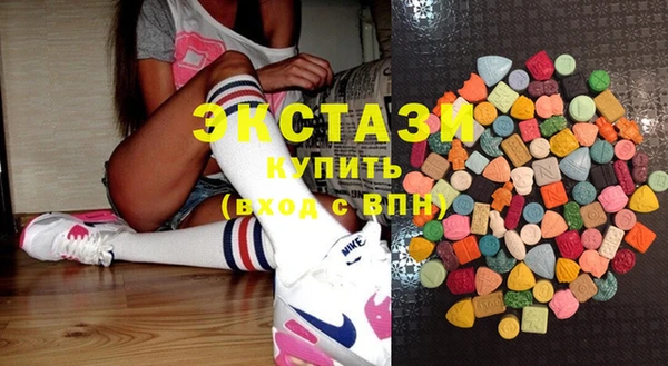 таблы Балахна
