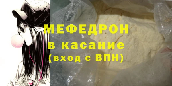 СК Баксан