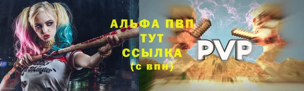 круглые Балабаново