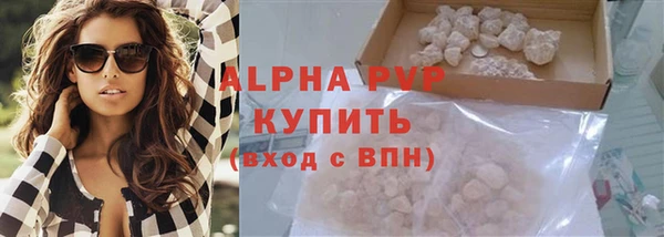 СК Баксан