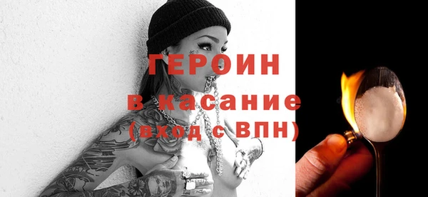 СК Баксан