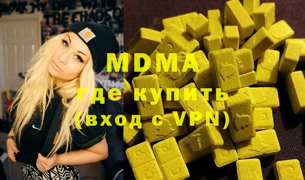 круглые Балабаново