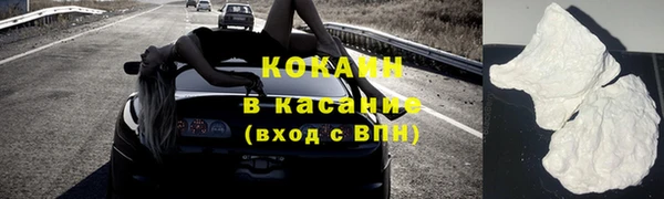 круглые Балабаново