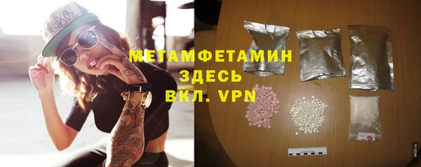 круглые Балабаново