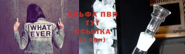 СК Баксан