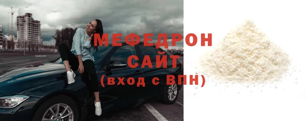 круглые Балабаново
