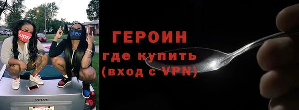 таблы Балахна