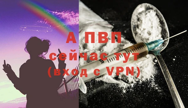 СК Баксан