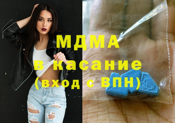 таблы Балахна