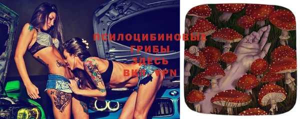 круглые Балабаново