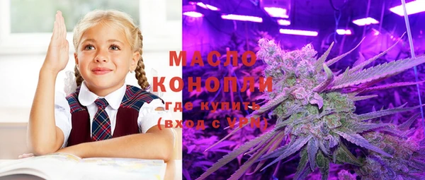 таблы Балахна