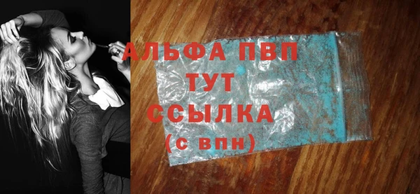 круглые Балабаново