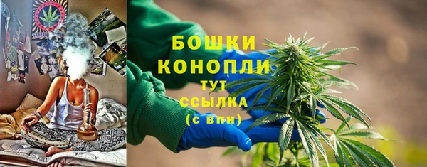 СК Баксан