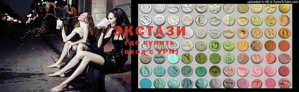 круглые Балабаново
