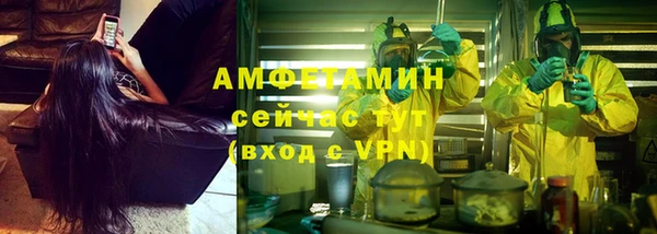 круглые Балабаново