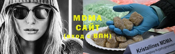 круглые Балабаново