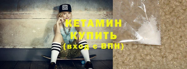 таблы Балахна
