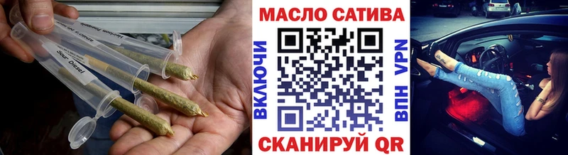 Дистиллят ТГК жижа Старая Русса
